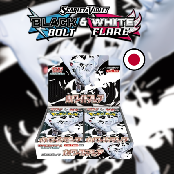 Booster Box White Flare SV11W