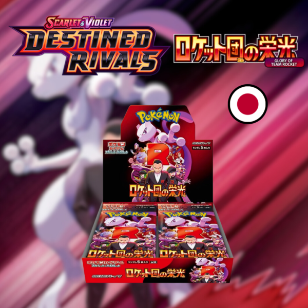 Glory of Team Rocket SV10