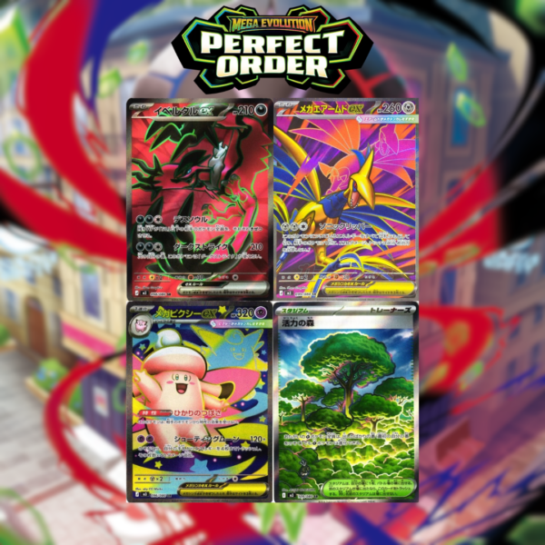 Caja 36 Sobres | Megaevolución: Equilibrio Perfecto