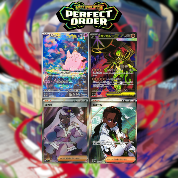 Caja 36 Sobres | Megaevolución: Equilibrio Perfecto