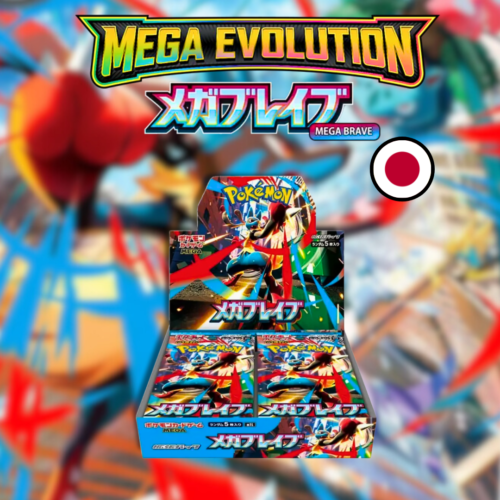 Booster Box Mega Brave M1L - Megaevolution
