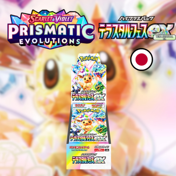 Booster Box Terastal Festival Ex SV8A