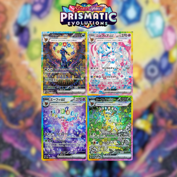 Booster Box Terastal Festival