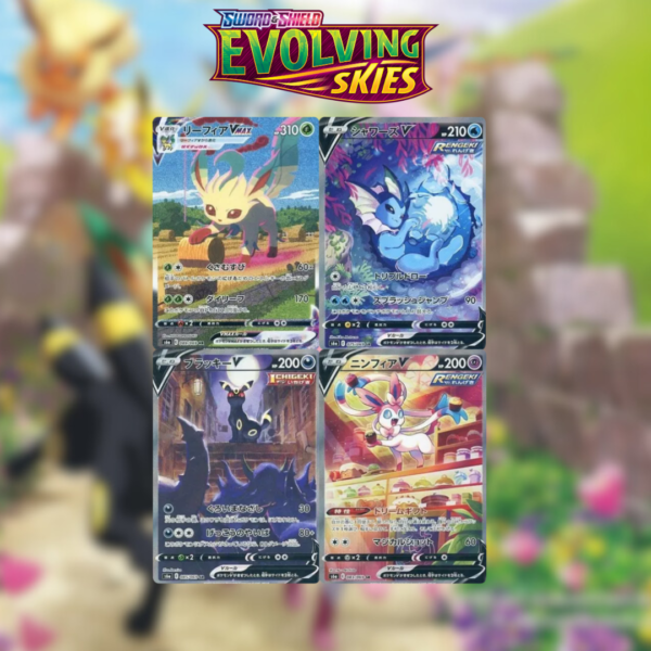Booster Box Eevee Heroes