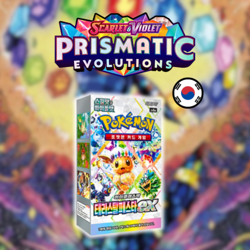 Booster Box Terastal Festival