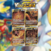 Booster Box VStar Universe