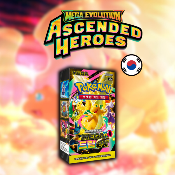 Booster Box Mega Dream EX