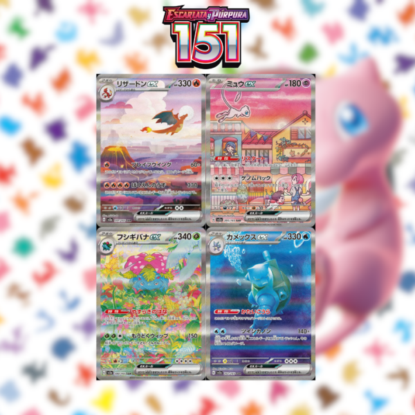 Booster Box Pokémon 151