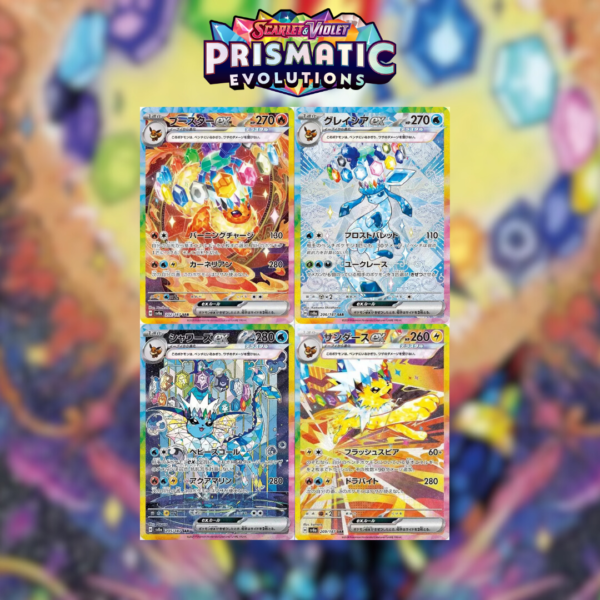 Booster Box Terastal Festival