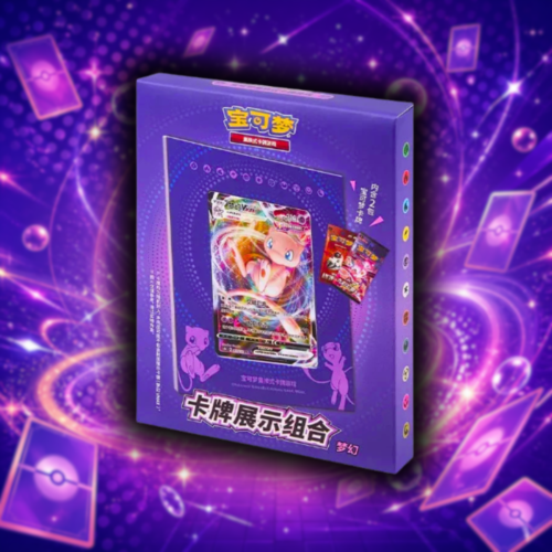 Mew Card Frame - Chino