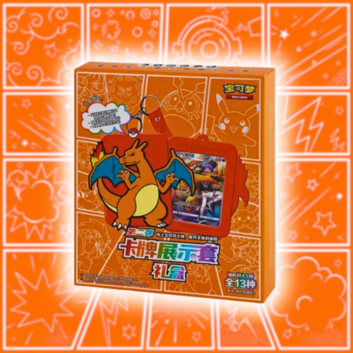 Charizard Card Holder Set Gift Box - Chino