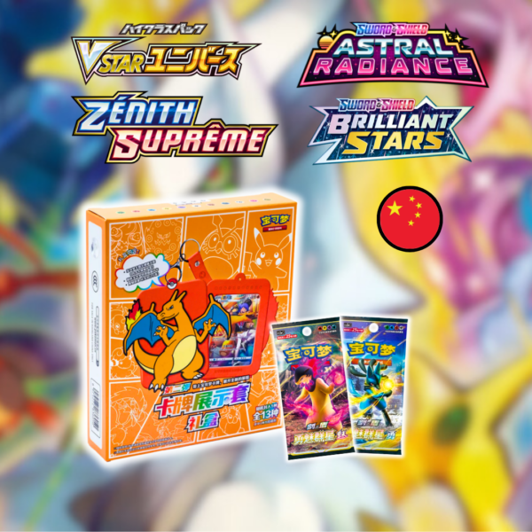 Charizard Card Holder Set Gift Box