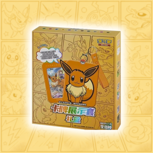Eevee Card Holder Set Gift Box - Chino
