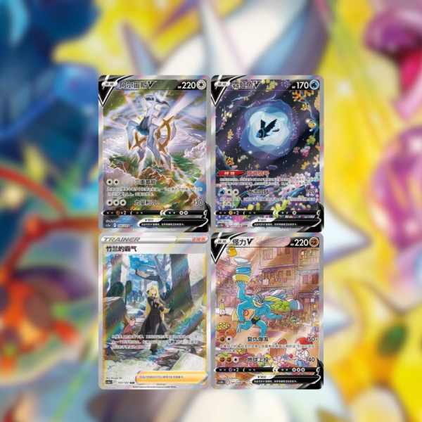 Charizard Card Holder Set Gift Box