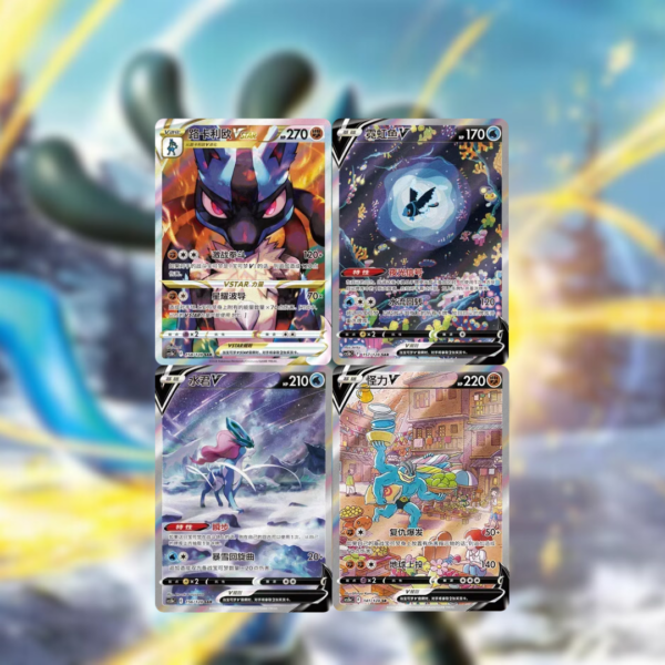Booster Box Brave Stars - Lucario
