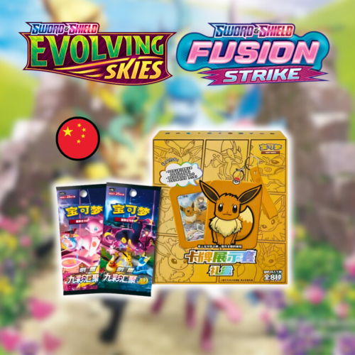 Eevee Card Holder Set Gift Box