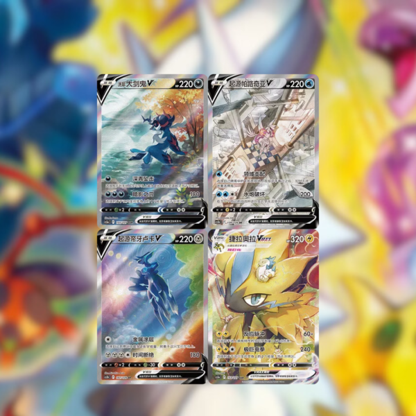 Charizard Card Holder Set Gift Box