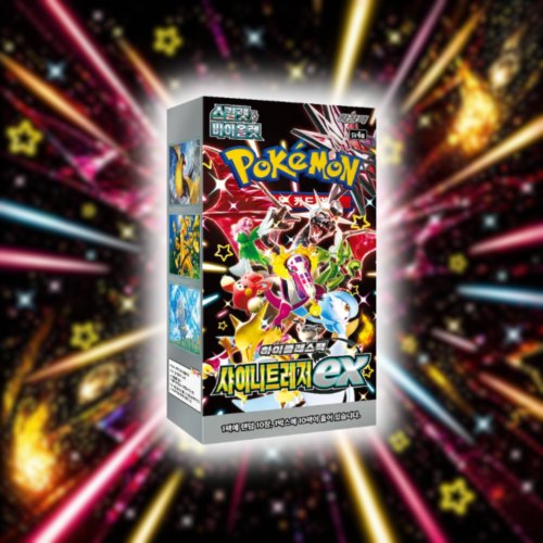 Shiny Treasure EX - Coreano