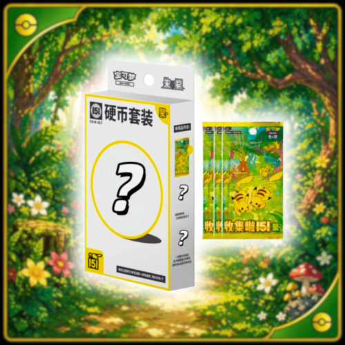 151 Gathering Mini Box Coin Promo - Chino