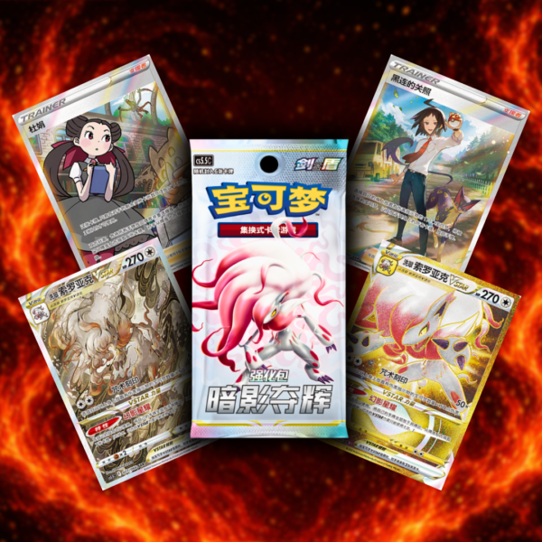 Charizard VSTAR Premium Collection - Chino