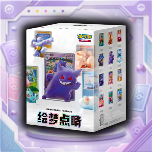 151 Dream Box Figura - Chino