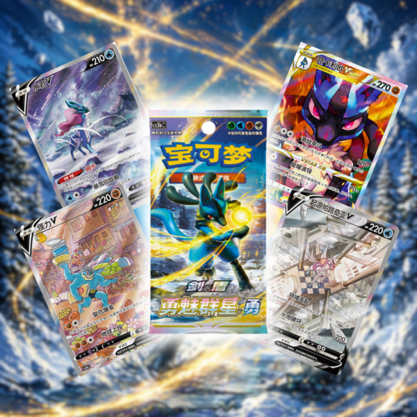 Lucario Gift Box - Chino