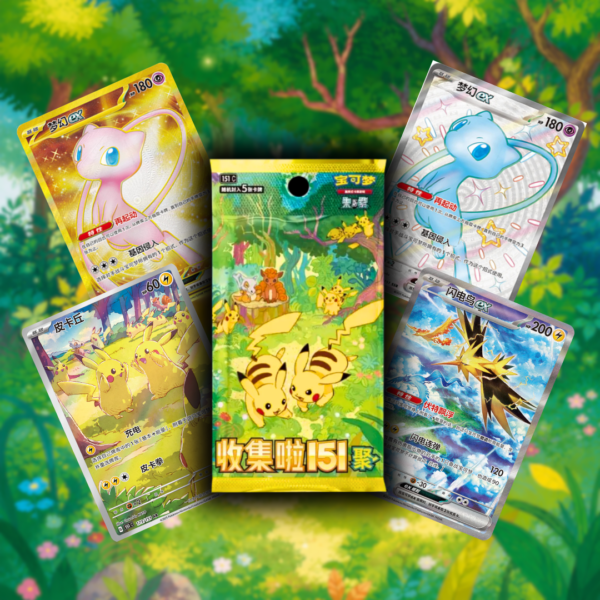 Collect 151 Gathering Box - Chino
