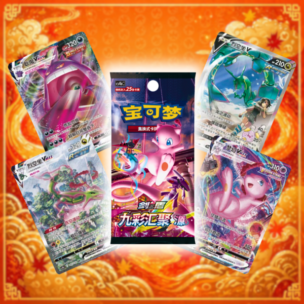 Ultra Premium Box Flareon VMAX - Chino