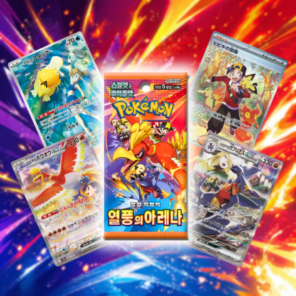 Hot Wave Arena (SV9a) - Coreano