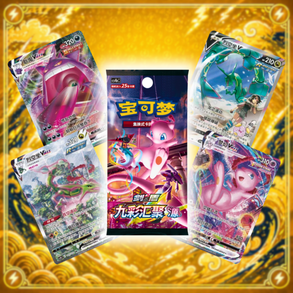 Ultra Premium Box Jolteon VMAX - Chino