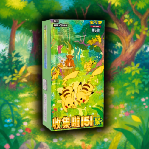 Collect 151 Gathering Box - Chino
